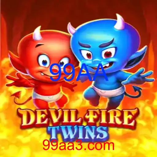 DevilFireTwins